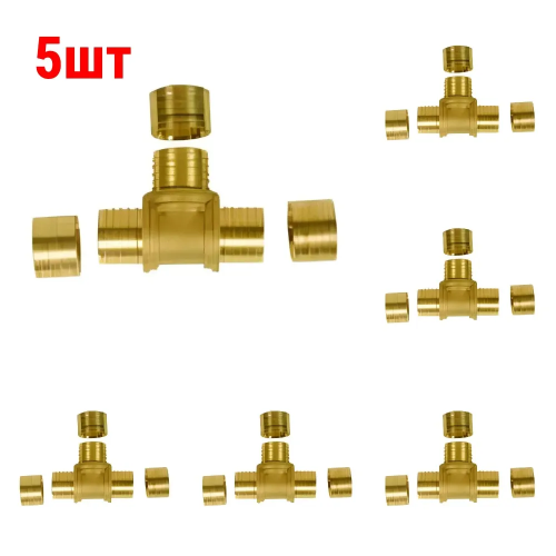 картинка Тройник равнопроходный Gummel 32-32-32, 10 бар (5 шт.) от магазина Сантехстрой