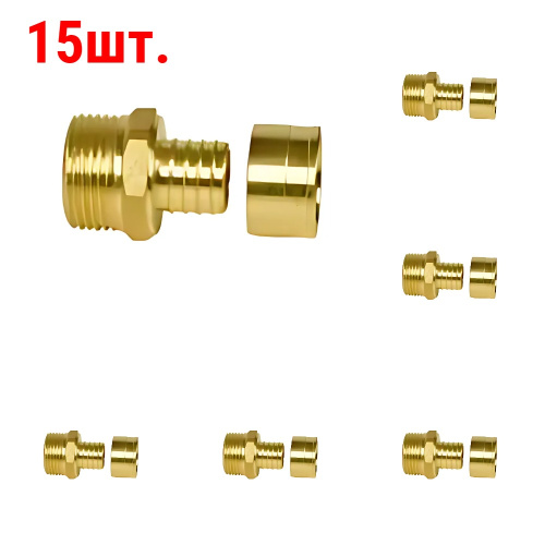 картинка Переходник Gummel НР3/4"-25 с наружной резьбой, 6 бар (15 шт.) от магазина Сантехстрой
