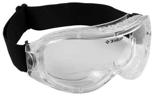 картинка Панорамные защитные очки ЗУБР ПРОФИ 7, химическистойкая ацетатная линза, закрытого типа с непрямой вентиляцией от магазина Сантехстрой