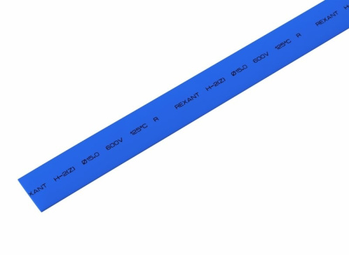картинка Трубка термоусаживаемая ТУТ нг 15,0/7,5мм,  синяя,  упаковка 50 шт.  по 1м REXANT от магазина Сантехстрой