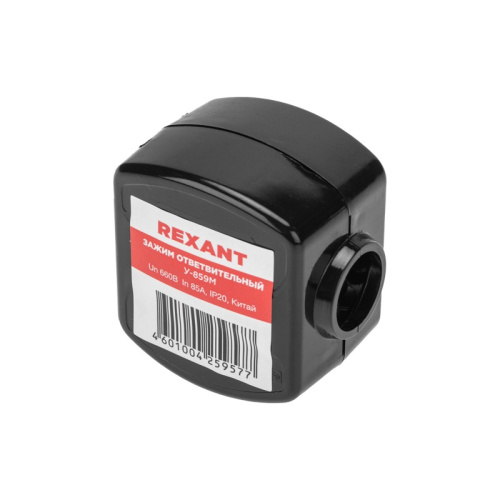 картинка Зажим ответвительный У-859М (50-70/4-35 мм²) IP20 REXANT от магазина Сантехстрой