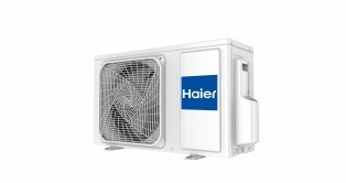 картинка HSU-24HPL03/R3(OUT) (-40C), Наружный блок Haier, on/off с зимним комплектом от магазина Сантехстрой