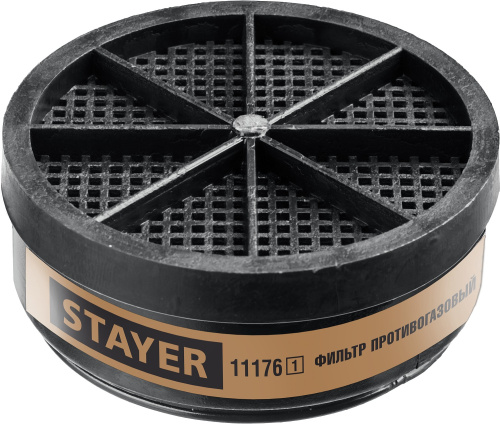 картинка STAYER A1 фильтр для HF-6000, один фильтр в упаковке от магазина Сантехстрой