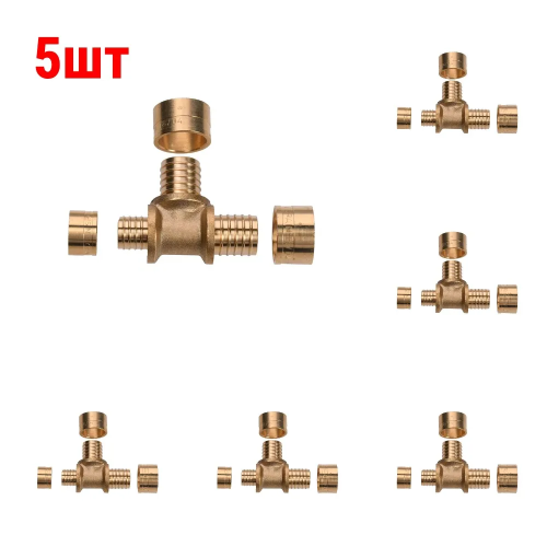 картинка Тройник редукционный Gummel 32-25-32, 10 бар (5 шт.) от магазина Сантехстрой