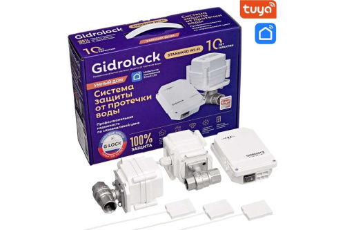 картинка Комплект Gidrоlock STANDARD Wi-Fi G-Lock 3/4" от магазина Сантехстрой