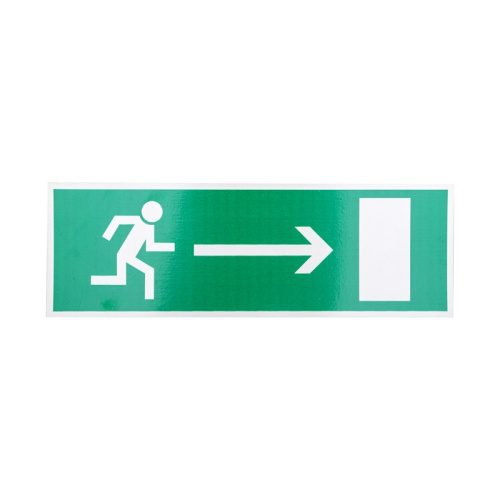 картинка Табличка ПВХ эвакуационный знак «Направление к эвакуационному выходу направо» 100х300 мм REXANT от магазина Сантехстрой