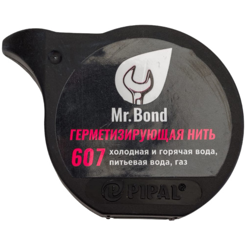 картинка Нить Mr.Bond герметизирующая QS 607, (50) от магазина Сантехстрой