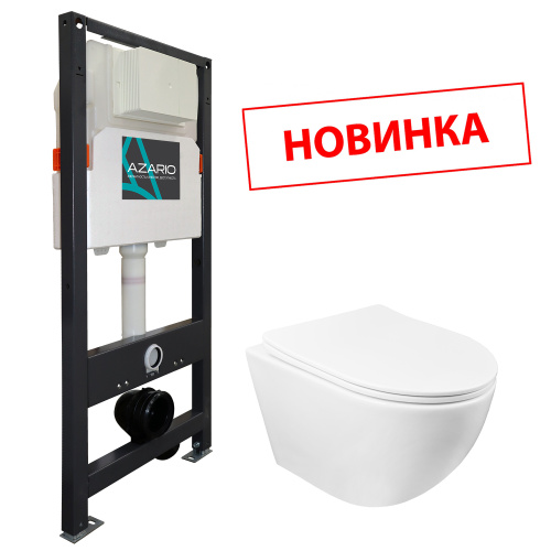 картинка Сет AZARIO NEW Инсталляция  для подвесного унитаза 3/6л + подвесной унитаз Azario Grado безободковый, с быстросъемным сиденьем микролифт (AZ-501A+AZ-0046SP) от магазина Сантехстрой