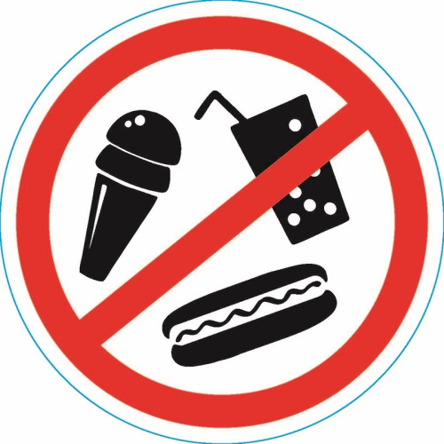 картинка Наклейка запрещающий знак "С продуктами питания вход запрещен" 150*150 мм Rexant от магазина Сантехстрой