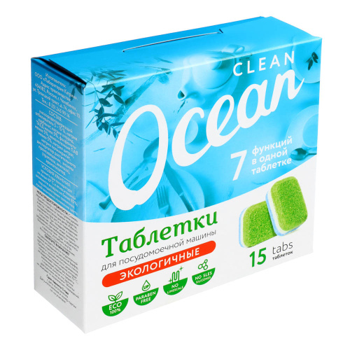 картинка Таблетки для посудомоечных машин OCEAN Clean 15шт, к/у, 270 г от магазина Сантехстрой