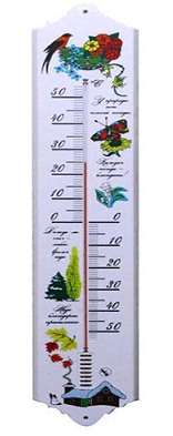 Фасадные Термометры Большие Купить В Москве