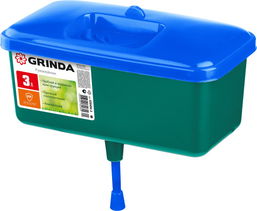 картинка Рукомойник GRINDA 3л, пластиковый от магазина Сантехстрой