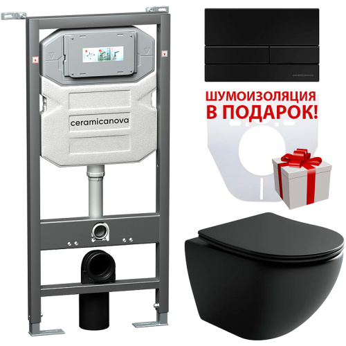 картинка Комплект унитаза с инсталляцией Ceramicanova Metropol CN4002MB_1002B_1000 с сиденьем Микролифт и Черной матовой клавишей смыва от магазина Сантехстрой