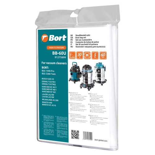 картинка Комплект мешков пылесборных для пылесоса Bort BB-60U (91275943) от магазина Сантехстрой