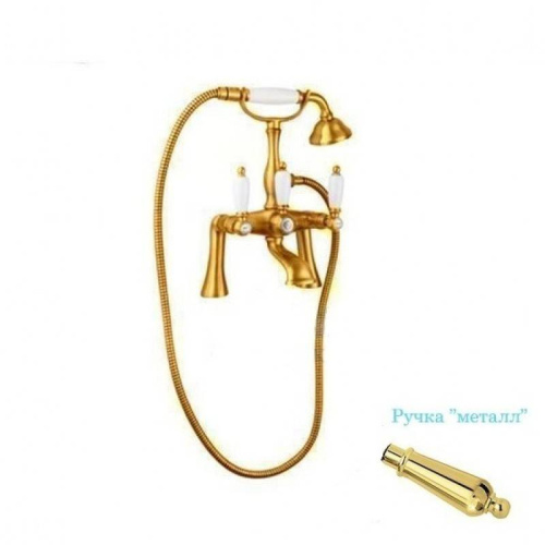 изображение смеситель cezares first first-pbv-03/24-m на борт ванны, золото, ручки металл