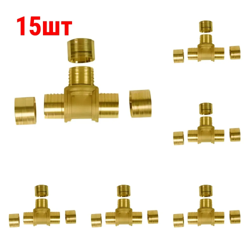 картинка Тройник равнопроходный Gummel 25-25-25, 10 бар (15 шт.) от магазина Сантехстрой