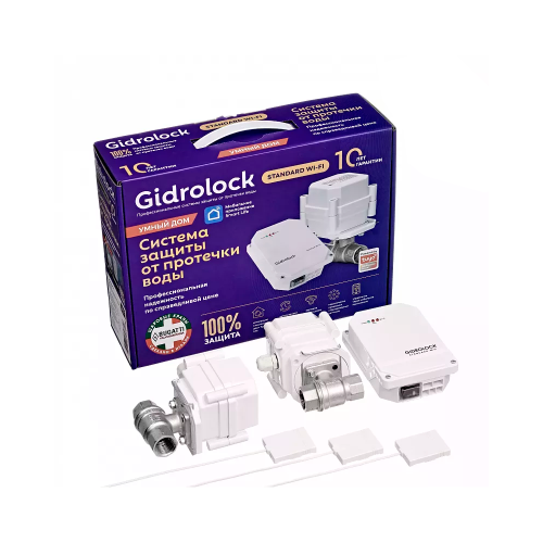 картинка Комплект Gidrolock STANDARD Wi-Fi G-Lock 1/2 от магазина Сантехстрой
