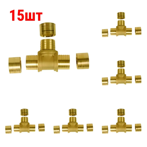 картинка Тройник равнопроходный Gummel 32-32-32, 10 бар (15 шт.) от магазина Сантехстрой