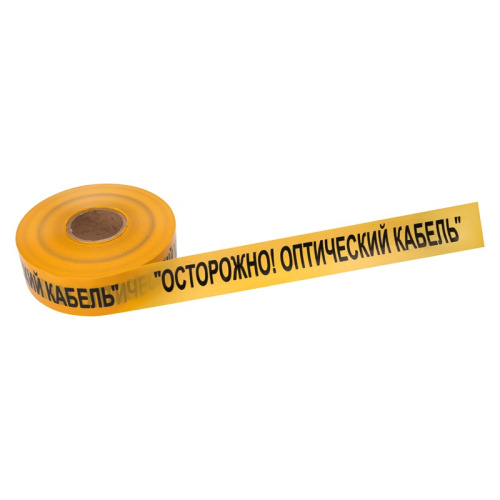 картинка Лента сигнальная «Осторожно оптический кабель» 70 мм х 500 м REXANT,  цвет желтый/черный от магазина Сантехстрой