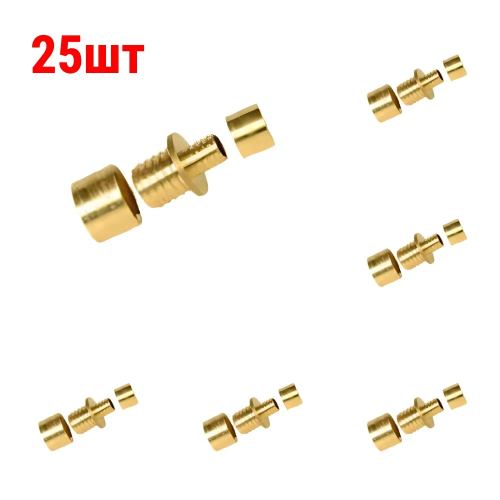 картинка Муфта соединительная Gummel 20-16 переходная, 10 бар (25 шт.) от магазина Сантехстрой