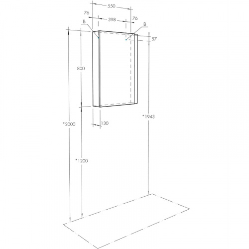 картинка Зеркальный шкаф AQUATON (Акватон) 1a257702ahb20 Белый от магазина Сантехстрой