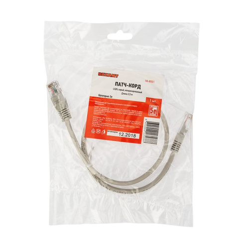 картинка Шнур коммутационный,  патч-корд U/UTP RJ45-RJ45, CAT 5e,  ZH нг(А)-HF,  серый,  0,5м REXANT от магазина Сантехстрой