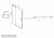 картинка Душевая дверь Vincea vdp-1e1112clb от магазина Сантехстрой