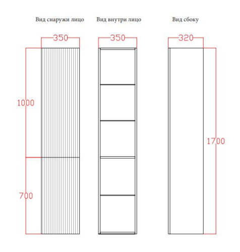 картинка TW Shape подвесной пенал 170х32х35см, 2 двери петли справа-DX, 3 стеклянные полочки, 1 несъемная, цвет: белый матовый RAL9003 от магазина Сантехстрой