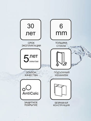 картинка Душевая дверь Ravak Smartline SMSD2-90 A L 0SL7AA00Z1 профиль Хром стекло Transparent от магазина Сантехстрой