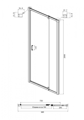 картинка Душевой уголок Ambassador Elysium 100x90 111021104KX-90KX профиль Хром стекло прозрачное от магазина Сантехстрой