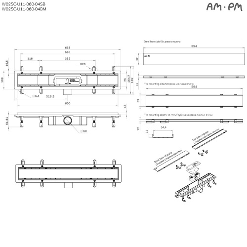 картинка W02SC-U11-060-04SB PrimeFlow Трап для душа линейный универс затвор Tile 60см цвет сталь мат от магазина Сантехстрой