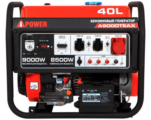 картинка Генератор бензиновый A-iPower A9000ТEAX 8,5кВт, 400В/50Гц, электростартер от магазина Сантехстрой