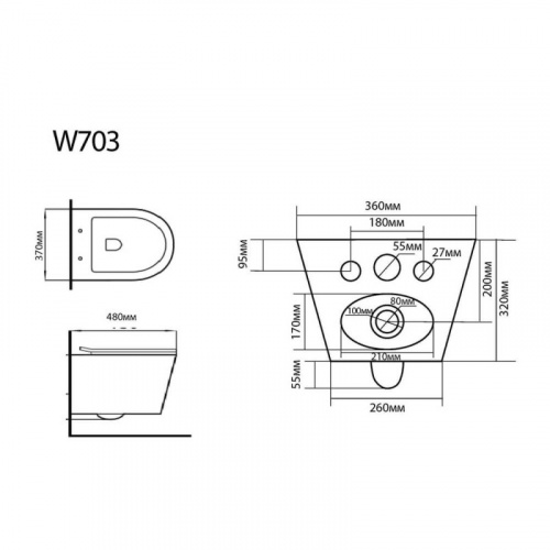картинка Подвесной безободковый унитаз с сиденьем микролифт Black & White 703W00 от магазина Сантехстрой