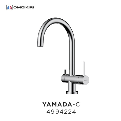 картинка Смеситель для кухни Omoikiri 4994224 Хром от магазина Сантехстрой