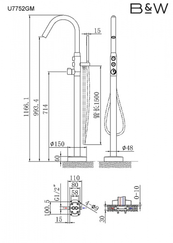 фото смеситель для ванны black&white universe u7752gm 7752gm gun metal