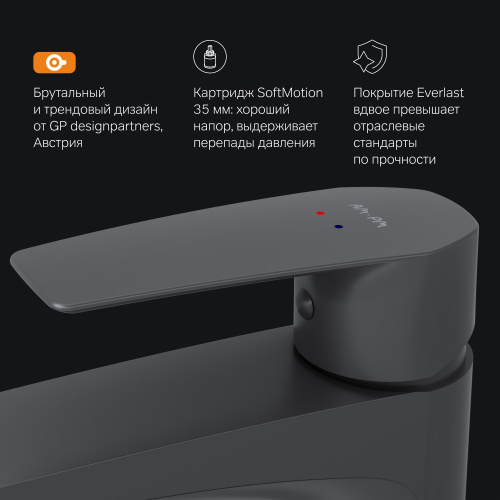 картинка F90A92022 Gem, смеситель для умывальника высокий, черный, шт. от магазина Сантехстрой