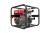 картинка Мотопомпа бензиновая A-iPower AWP50Н-2 от магазина Сантехстрой