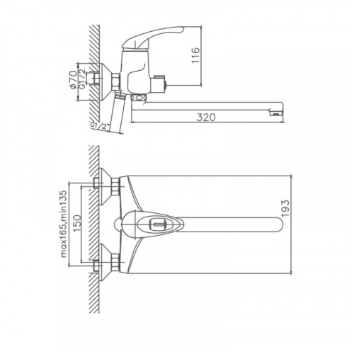 картинка Смеситель для ванны Cron CN13-8 белый (CN2213-8) от магазина Сантехстрой