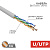 картинка Кабель витая пара U/UTP,  CAT 5e, PVC,  4PR,  24AWG, INDOOR, SOLID,  серый,  50 м,  REXANT от магазина Сантехстрой