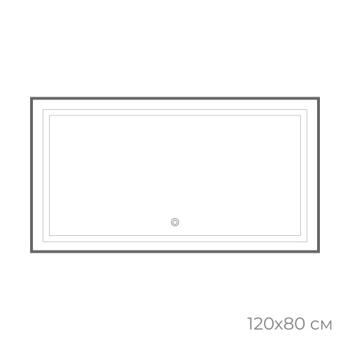 картинка Зеркало FIXSEN с подсветкой LED прямоугольное 120х80 см графит (FX-2120F) от магазина Сантехстрой