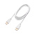 картинка Кабель HDMI - HDMI 1,4, 2м, Gold,  белый REXANT от магазина Сантехстрой