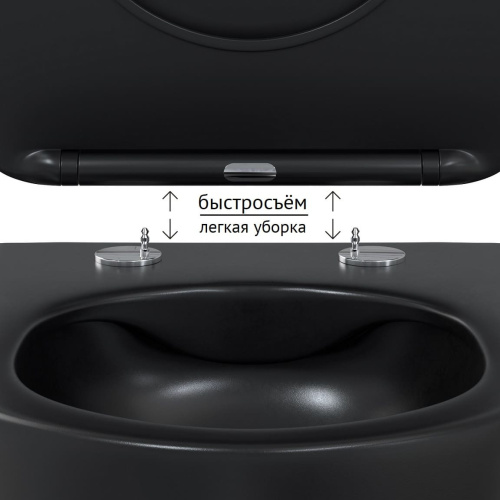 картинка Комплект BERGES для монтажа подвесного унитаза: инсталляция Atom Line, кнопка soft touch черный/хром глянец, унитаз Ventas Black, микролифт, быстросъем от магазина Сантехстрой