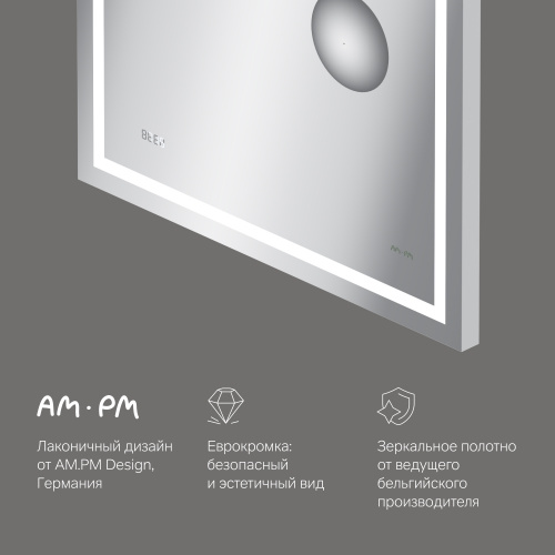 картинка M91AMOX0653WG Универсальное зеркало с контурной Led-подсветкой, часами и косметическим зеркалом 65 от магазина Сантехстрой