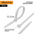 картинка Хомут-стяжка кабельная нейлоновая 100x2,5мм,  белая (100 шт/уп) PROconnect от магазина Сантехстрой