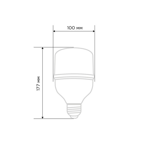 картинка Лампа светодиодная высокомощная 30Вт E27 (+переходник E40) 2850Лм AC140~265В 4000K REXANT от магазина Сантехстрой