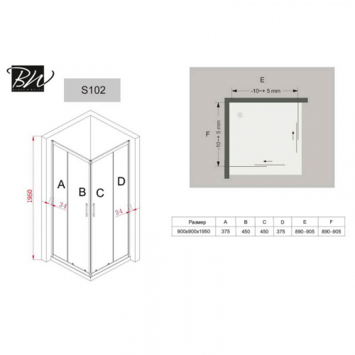 картинка Душевой уголок 90х90 см Black & White Stellar Wind 1029090 прозрачное от магазина Сантехстрой