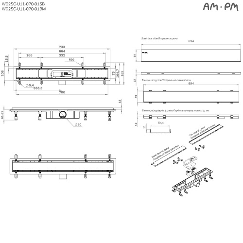картинка W02SC-U11-070-04SB PrimeFlow Трап для душа линейный универс затвор Tile 70см цвет сталь мат от магазина Сантехстрой