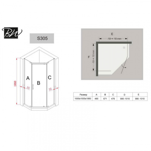 картинка Душевой уголок 100х100 см Black & White Stellar Wind 3051010 прозрачное от магазина Сантехстрой