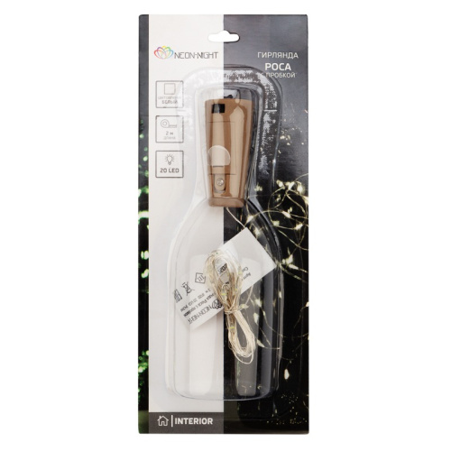 картинка Гирлянда Роса с пробкой 2 м,  20 LED,  белое свечение,  3хLR44 в комплекте NEON-NIGHT от магазина Сантехстрой