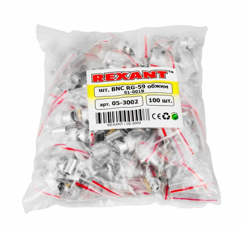 картинка Разъем BNC штекер RG-59 обжим REXANT от магазина Сантехстрой